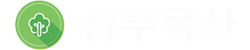 sbforest